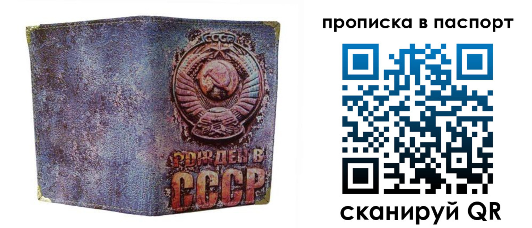 форма 3 в Кимовске