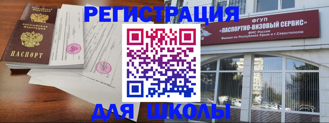 форма 3 в Кимовске